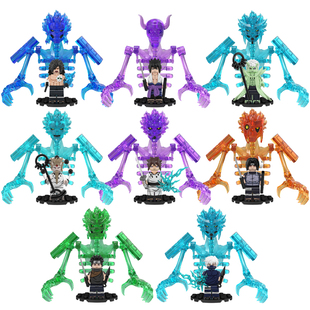 适用乐高动漫木叶忍者须佐能乎第三方拼装积木火影人仔玩具WM6208