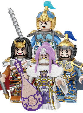 适用乐高三国小侠积木人仔蔡文姬华雄潘凤文鸳20381-84拼装件玩具