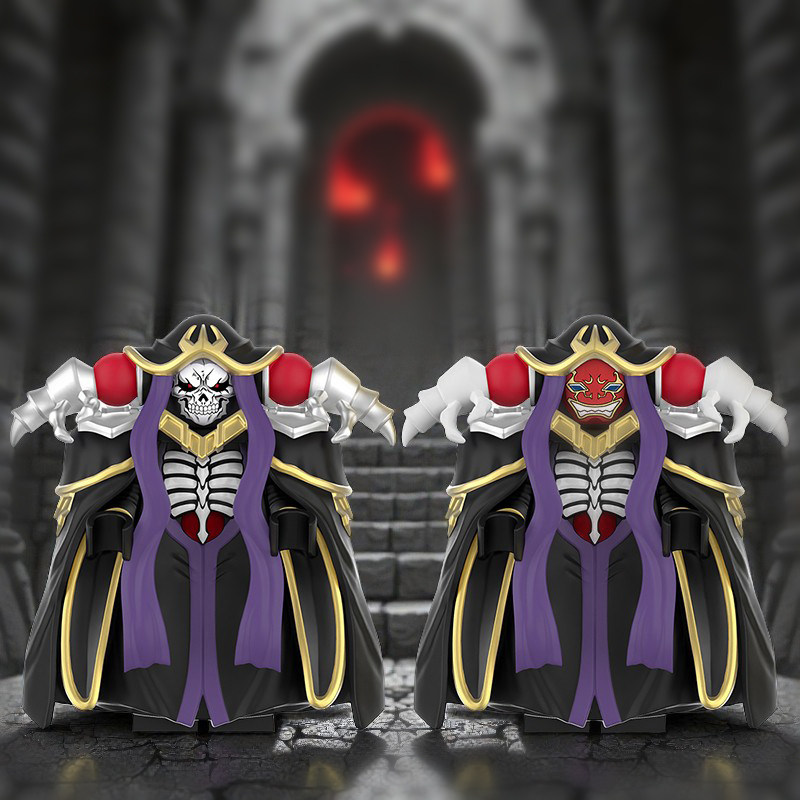 适用乐高积木人仔骨王安兹乌尔恭Overlord不死者之王动漫拼装玩具