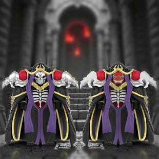 适用乐高积木人仔骨王安兹乌尔恭Overlord不死者之王动漫拼装玩具