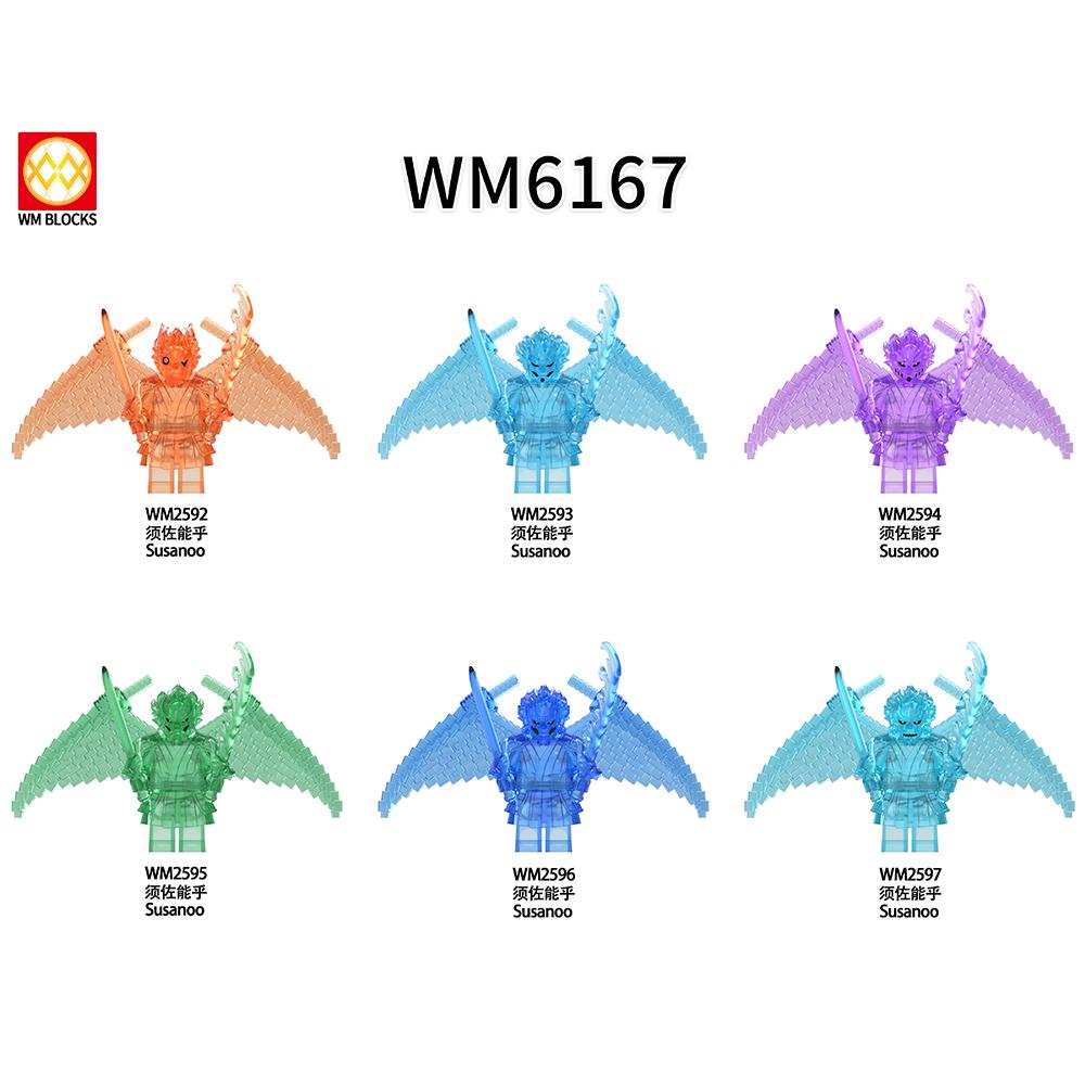 兼容国产积木人仔火影忍者动漫系列WM6167蓝色须佐能乎拼装玩具