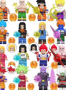 兼容国产七龙珠动漫积木人仔WM6180天津饭贝吉塔雅木茶拼装玩具