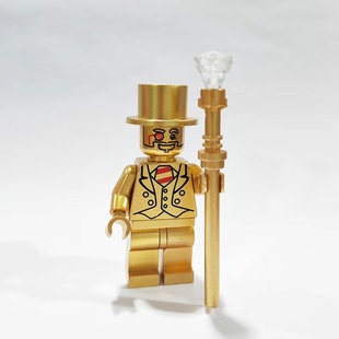 兼容国产人仔积木抽抽乐电镀小金人Mr Gold绝版稀有拼装玩具