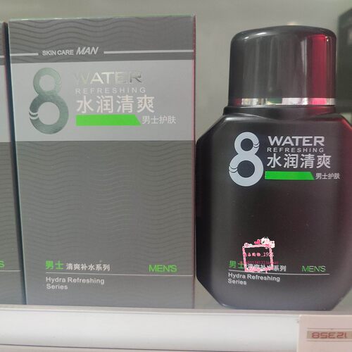 韩尔男士清爽补水系列 男士清爽水润SOD蜜 120G