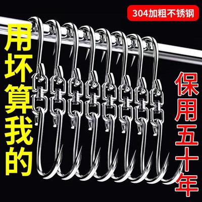 德国精工不锈钢肉钩子挂猪肉牛肉羊肉挂钩肉钩子杀猪屠宰厂肉勾卖