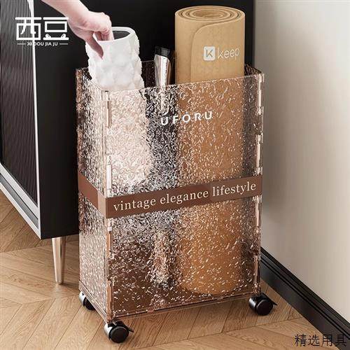 瑜珈垫收纳筐健身运动器材收纳篮折叠夹缝羽毛球拍带轮置物架神器,收纳整理,运动器材收纳用具,淘宝优惠券,粉丝福利购,淘宝优惠卷