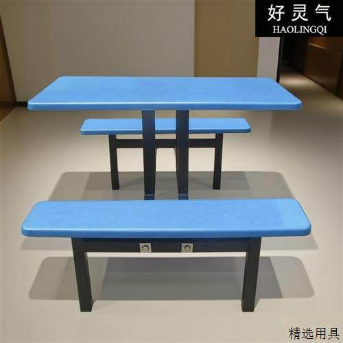 工厂不锈钢食堂餐桌椅公司员工饭堂餐桌学校饭厅连身食堂餐桌包邮,住宅家具,不锈钢/PVC餐桌,淘宝优惠券,粉丝福利购,淘宝优惠卷