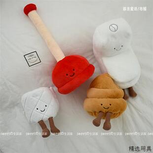 搞怪马桶毛绒玩具粑粑抱枕可爱办公室卧室摆件玩偶公仔恶作剧礼物