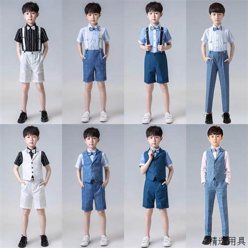 儿童西装套装礼服男童主持人小孩钢琴演出服花童帅气表演英伦风夏