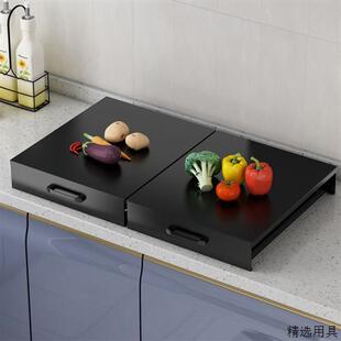 灶台架托一体燃气灶盖板罩全封闭家用电磁炉灶台架带手柄防锈防滑