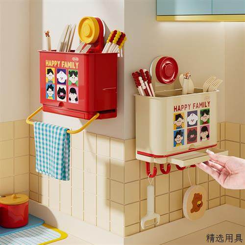 吸盘筷子收纳盒壁挂式家用厨房置物架免打孔刀具筷子筒一体收纳架