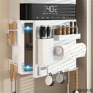 可开门热水器遮挡罩厨房燃气管道装饰洞洞板壁挂炉遮丑置物架磁吸