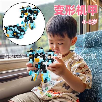 高铁打发时间玩具宝宝出行神器飞机上打发时间的玩具男孩旅行便携