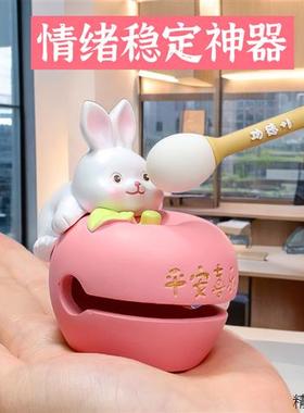 情绪稳定神器小木鱼桌面装饰摆件办公室好物工位解压静心生日送礼