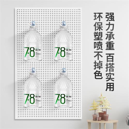 洞洞板置物架免打孔挂墙上厨房挂架书房桌面卧室整洁收纳神器