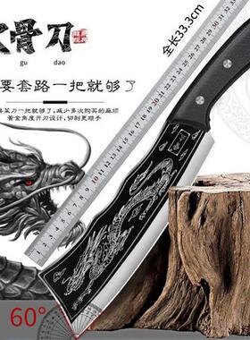 屠龙刀手工锻打刀家用厨房锋利砍骨刀斩骨刀砍柴刀屠宰杀猪牛刀具