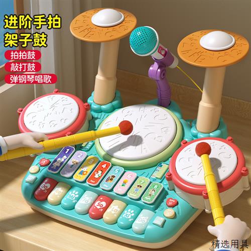 儿童打鼓玩具宝宝架子鼓乐器早教益智手拍鼓婴儿1一2到3岁男女孩0