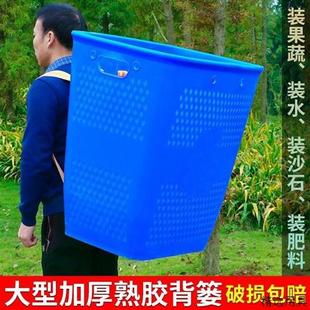 塑料背篼双肩胶竹篓彷竹编揹筐买 菜竹篓农用特大号带盖子成人赶