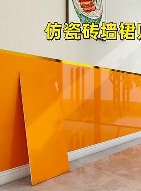橙色壁纸彷瓷砖铝塑板自粘墙贴大尺寸墙裙护墙板幼儿园防水防潮