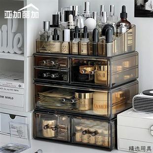 桌面化妆品收纳盒亚克力抽屉口红化妆刷盒子透明梳妆台护肤置物架