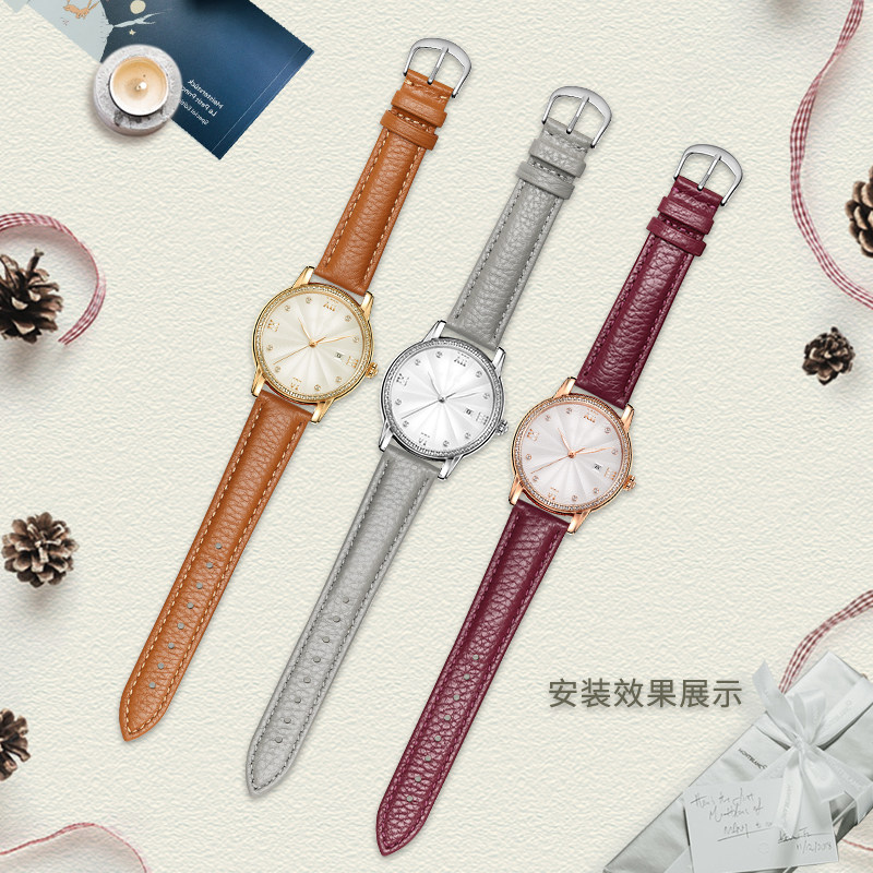 表带女 女款真皮手表带皮表链配件代用天梭卡西欧dw天王美度浪琴