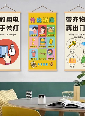 一家五口三口四口客厅沙发背景装饰挂画客厅卧室全家福电视柜壁画