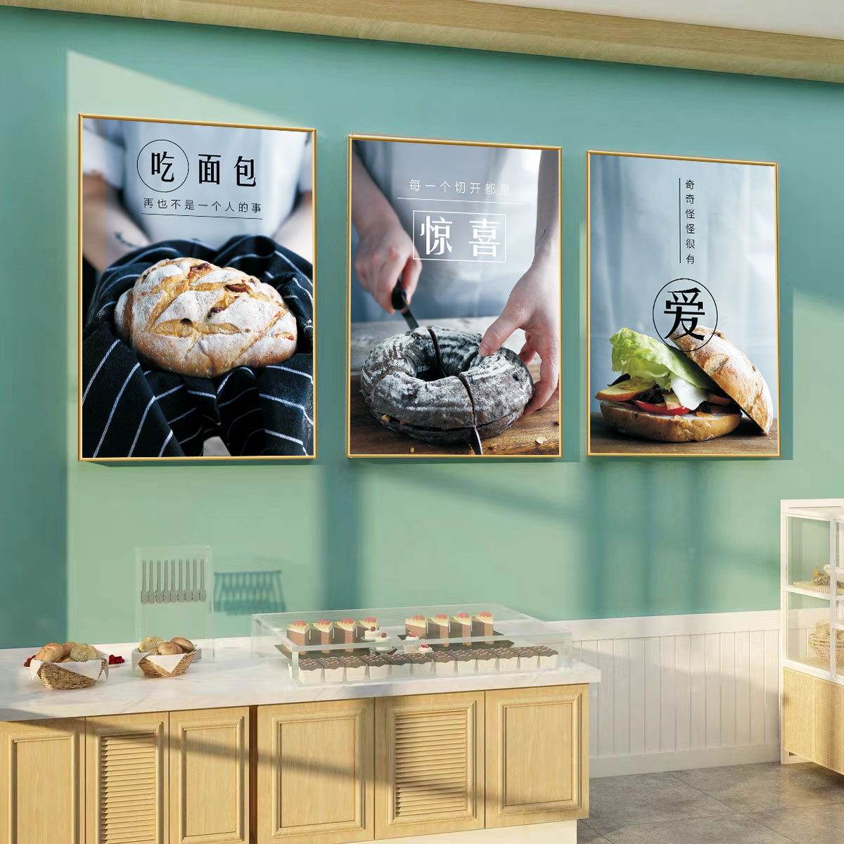 烘焙店墙面装饰挂画创意甜品店背景墙广告海报图片面包店宣传贴纸