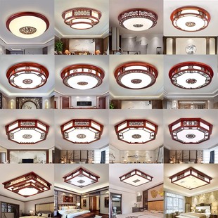 中式 过道餐厅灯 中国风圆形卧室客厅创意led吸顶灯仿古新中式 灯具