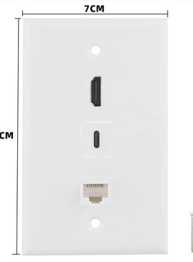 3口HDMI USB Type-C CAT6高清数据免焊接插座面板多媒体信息墙插