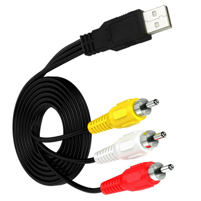 USB转三莲花AV线 USB转3RCA音视频线 机顶盒 电视机连接线1.5米