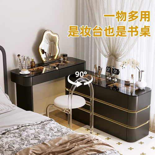 2025新款实木梳妆台卧室简约现代床尾转角极简化妆桌斗柜书桌一体