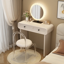 2025新款实木烤漆梳妆台卧室现代简约法式奶油风小户型高档化妆桌