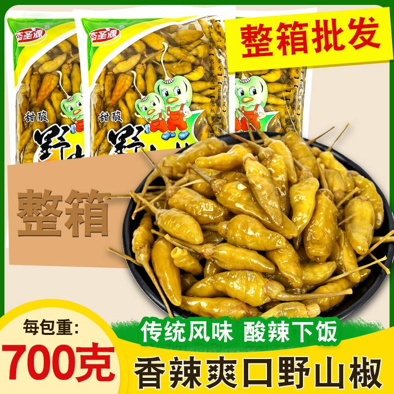 酸甜风味野山椒咸菜腌制小辣椒开袋即食爽口尖椒泡菜酸辣咸口泡椒