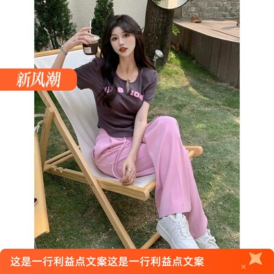 2026新款韩版设计感字母