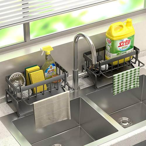 德国品质厂家供应定制厨房多层沥水多功能家用沥水架篮抹布滤水篮