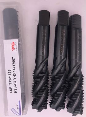 进口韩国YG钢件专用黑色螺旋机用丝攻丝锥T1121M16 182024 30 36
