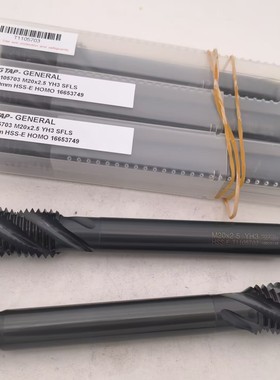 进口YG加长螺旋丝攻丝锥150长T1105M24 M16M6M8M10M12M14M20