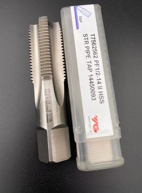 YG管螺纹丝锥丝攻 英制55度PF1/2-14 1/4-19 3/4-14PT3/8 T7562