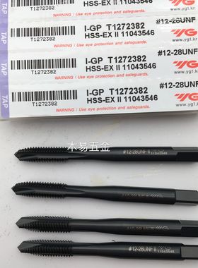 进口YG黑色先端T1272  7/16一20 5/16-18 12-28