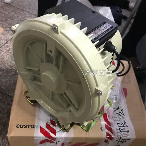 森森渔亭hg漩涡式气泵工业用
