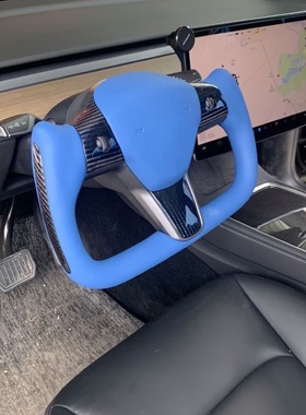 适用蓝色特斯拉yoke方向盘model3/y方向盘总成碳纤维加热改装
