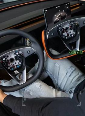 适用于特斯拉焕新Y方向盘model y juniper橙色双拼内饰改装升级