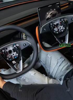 适用于特斯拉焕新Y方向盘model y juniper橙色双拼内饰改装升级