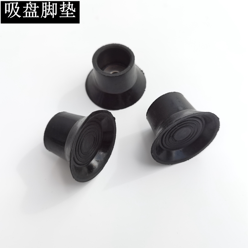 蹦床跳床脚套脚垫钢管套腿管橡胶套吸盘防滑燃气灶脚垫煤气灶台