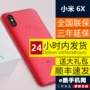 Hoa dàn tất cả Netcom Xiaomi / kê 6X đầy đủ Điện thoại thông minh chính hãng Netcom kê 6X - Điện thoại di động didongthongminh iphone