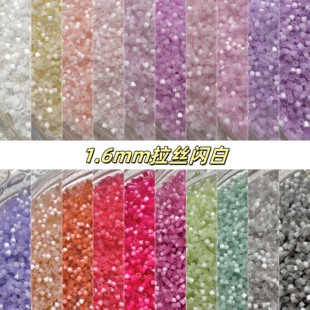 1.6mm拉丝猫眼古董珠散珠闪白小珠子手串DIY材料珠手链项链配珠