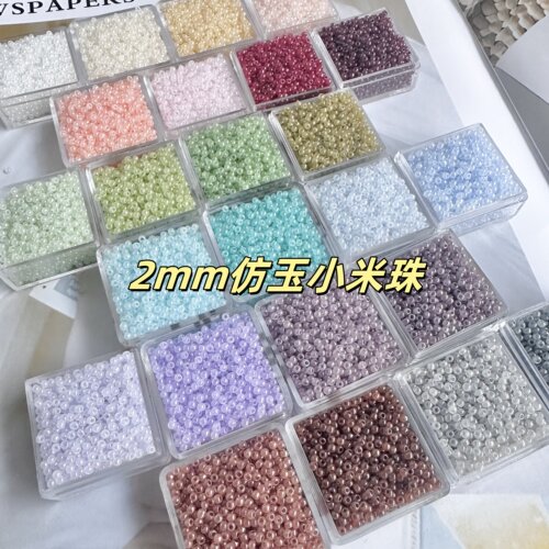 2mm仿玉小米珠散珠小珠子卡二DIY材料珠手链项链配珠串饰玻璃珠