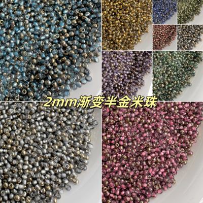 2mm渐变半金国产超优散珠小珠子项链手链手串DIY材料珠配珠吊坠