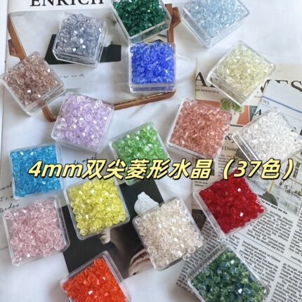 4mm双尖菱形水晶散珠手工串珠DIY饰品材料菱珠刺绣配珠人造水晶