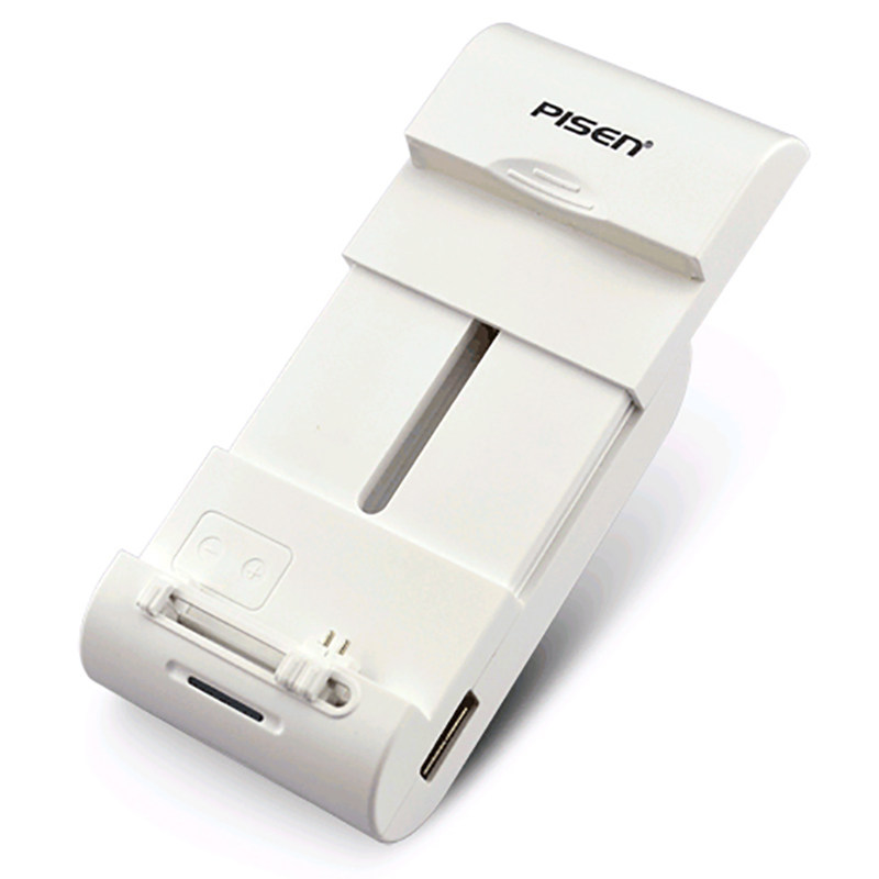 chargeur PISEN - Ref 1291215 Image 3